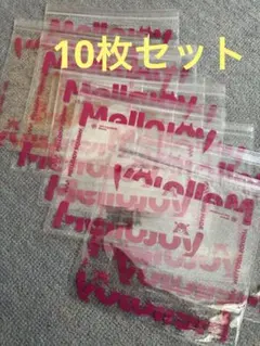 mellojoy メロジョイ 予備袋 保存袋 替え袋 ロゴ入り 5枚セット 大のサムネイル