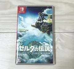 Item thumbnail for item 70f67e8e-3548-47e3-80c0-a6a162f2e06a