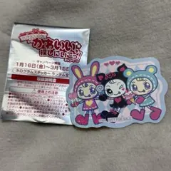 マツモトキヨシ×ナルミヤキャラクターズ　ステッカー