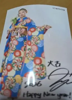 スターダムおみくじプロマイド2026　天咲光由選手