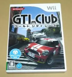 GTI Club ワールドシティレース Wii