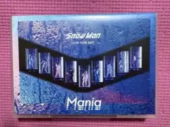 SnowMan LIVE TOUR 2021 Mania Blu-ray確認済