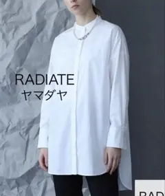 ヤマダヤRADIATEバンドカラーシ ロングシャツ　長袖　オーバーサイズのサムネイル