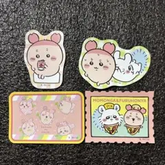 ちいかわ ダイカットステッカー5 古本屋&モモンガ セット