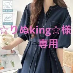 新品 クラシカルエルフ ノーカラー袖ボリューム ダブルポケットワンピース L