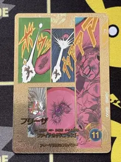 ドラゴンボールダイバーズ フリーザ スーパーパラレル APT-028