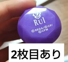 プロジェクトセカイ 神代類 グッズ まとめ売り