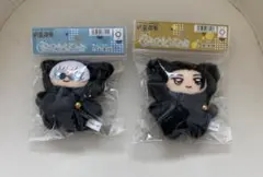 呪術廻戦　ちみけもますこっと　五条悟&夏油傑