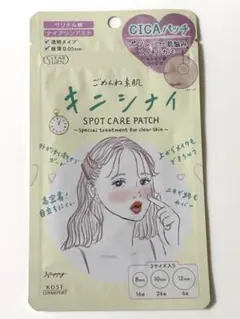 Item thumbnail for item 8b1d07ad-e662-4d46-9f32-a13e0febcc2c