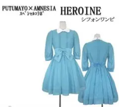 2026年最新】プトマヨ PUTUMAYO ワンピースの人気アイテム - メルカリ