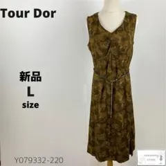 新品 Tour Dor ノースリーブワンピース 総柄 レトロ ヴィンテージ L