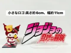 シバ様 リクエスト 2点 まとめ商品