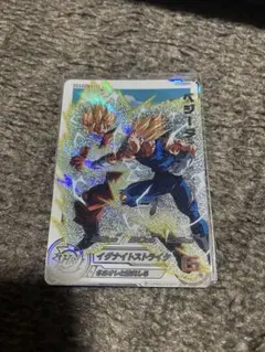 2026年最新】ドラゴンボールヒーローズmm5 022daの人気アイテム - メルカリ