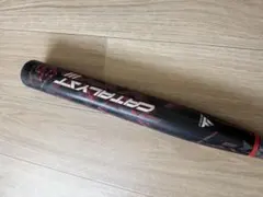 カタリストⅢ ソフトボールバット 85センチ710グラム - メルカリ
