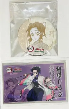 2026年最新】明治村 缶バッジの人気アイテム - メルカリ