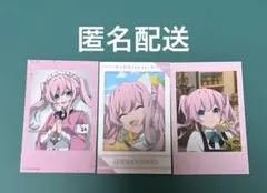2026年最新】elementariumの人気アイテム - メルカリ