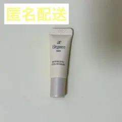 エレガンス　モデリングカラーベース　サンプル