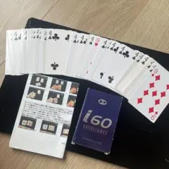 レインボーデック【手品】