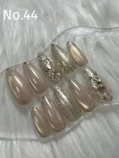 【オーダー】ネイルチップ ミラーフレンチ マグネットネイル