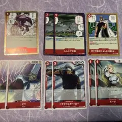 ワンピースカード エッグヘッドクライシス 赤デッキパーツ