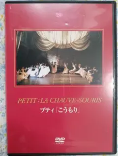 Item thumbnail for item 4f4bc24d-8d6b-4fa1-a8f7-dfd3570550db