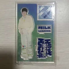 2026年最新】m!lk アクスタ happyの人気アイテム - メルカリ