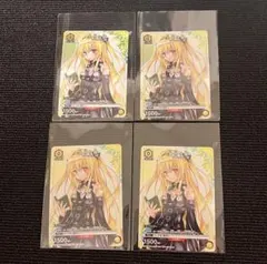 ユニオンアリーナ　TOLOVEる　金色の闇　4枚　Vジャンプ2026年1月号付録