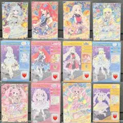 ひみつのアイプリ リング1だん 星4 セット 6枚 二重スリーブ ジップロック