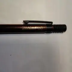 SMASH PENCIL シャープペンシルのサムネイル
