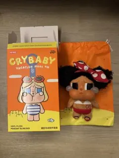 CRYBABY Vacation Mode On シリーズ ぬいぐるみペンダント
