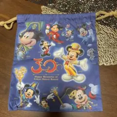 東京ディズニーリゾート 30周年 巾着