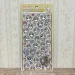 杏様 リクエスト 2点 まとめ商品