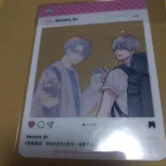 ゆびさきと恋々　花野井くんと恋の病　デザートキャラクターカード