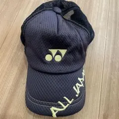 2026年最新】yonex キャップ 黒の人気アイテム - メルカリ