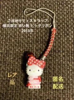 Item thumbnail for item a3c75ce6-5004-4d3c-80f1-f704ef8f1cce