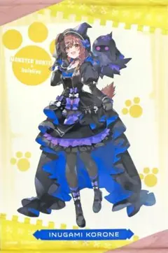 2026年最新】ホロライブ モンハン タペストリーの人気アイテム - メルカリ