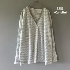 23区 スキッパーシャツ CANCLINI ストライプ ゆったり ミントグリーンのサムネイル