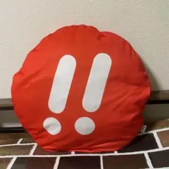 KYORAKU 超デカクッション 約50cm