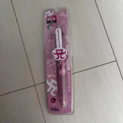 浜崎あゆみ ボールペン