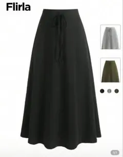 SHEIN レディース プラスサイズ フレアスカート 4XL