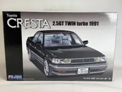 トヨタ　クレスタ2.5GT ツインターボ‘91 フジミ1/24 プラモデルのサムネイル