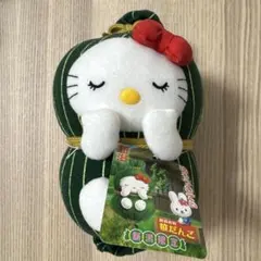 ご当地キティ　新潟限定　笹だんご　ぬいぐるみ　新品