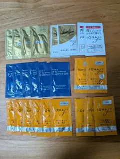 2025年最新】IONA スキンケア・基礎化粧品 トライアルセット・サンプル