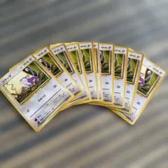 ポケモンカード コラッタ 10枚セット 旧裏面