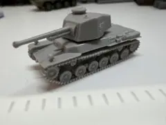 2026年最新】三式中戦車の人気アイテム - メルカリ