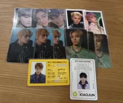 NCT トレカ　シャオジュン　XIAOJUN まとめ売り