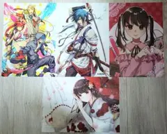 ライ様 リクエスト 2点 まとめ商品 - メルカリ
