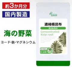 Item thumbnail for item 90d3d1d9-6f60-4c39-b901-289525f08a5b