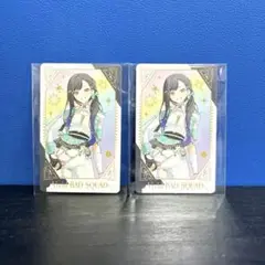 白石杏 プロセカ 感謝祭 5th グリーティングカード ノーマル