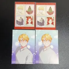返事をください、王子様 ①②コミックス発売記念　特典 イラストカード シール
